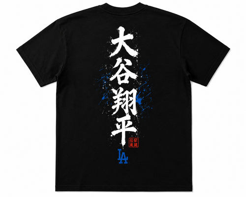 SHOEHIE OHTANI 300 HOME RUN TEE